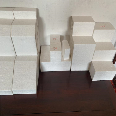防火板生產(chǎn)廠家 聚合聚苯板 外墻保溫硅質(zhì)板 硅質(zhì)聚苯板 源頭廠家