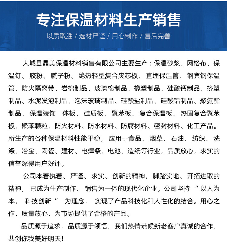 詳情_05.jpg