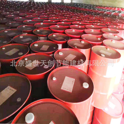 廠家熱賣聚氨酯組合料 硬質(zhì)聚氨酯噴涂組合料 聚氨酯優(yōu)質(zhì)黑白料