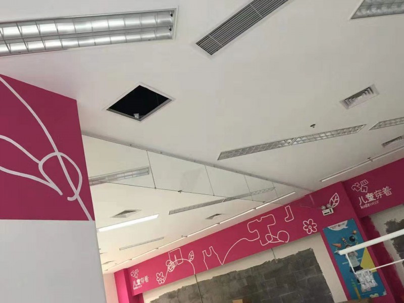 玻璃擋煙垂壁，固定式，合肥防火門廠