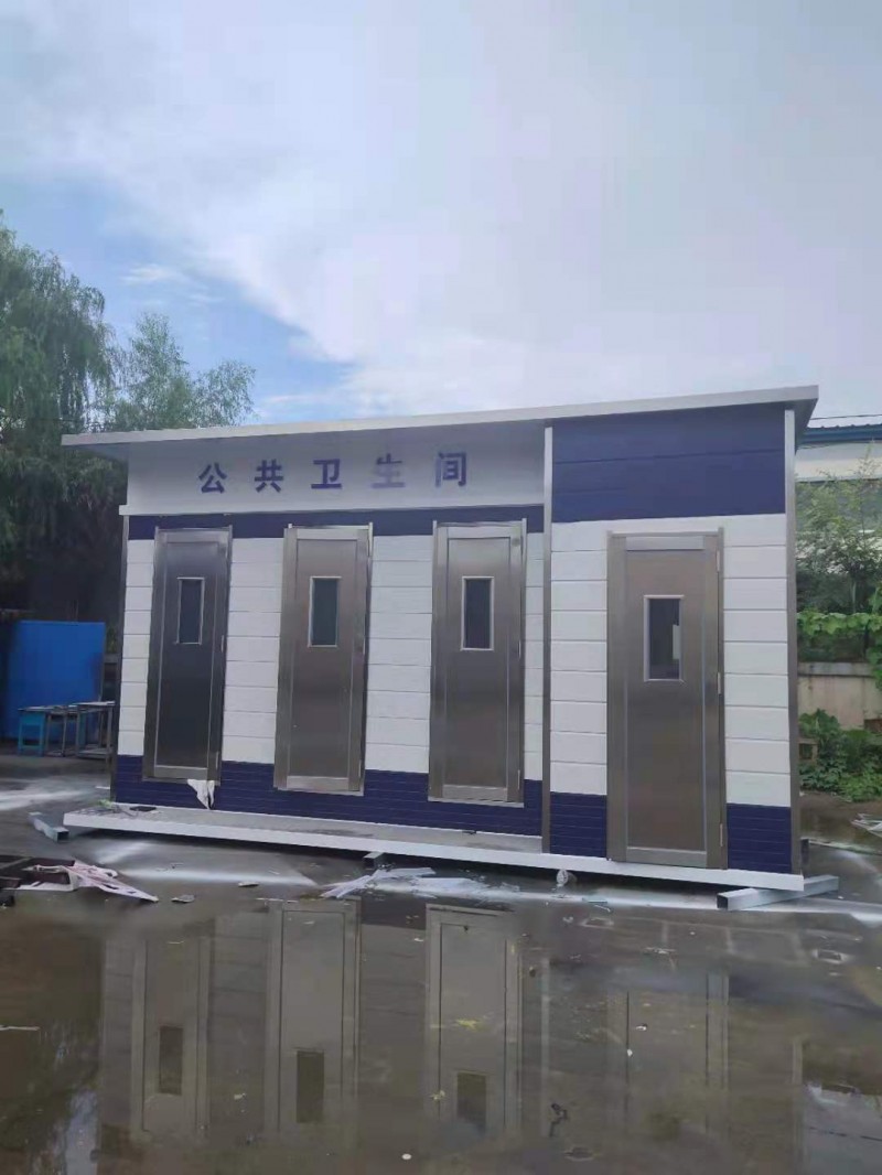 哈爾濱道外區(qū)中隆崗?fù)ざ?銷售各類崗?fù)?移動(dòng)廁所-門衛(wèi)房
