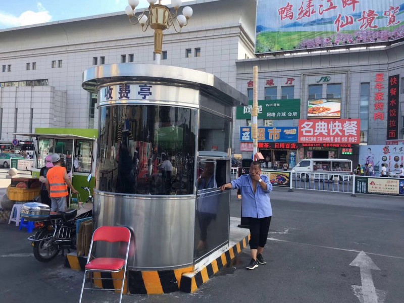 營口門衛(wèi)形象崗?fù)?企業(yè)門口站崗崗?fù)?園林景觀輕鋼別墅民宿施工