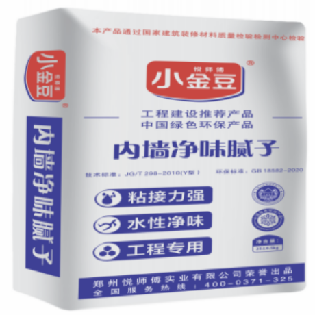 小金豆內墻凈味膩子 鄭州膩子 悅師傅膩子 河南膩子粉廠