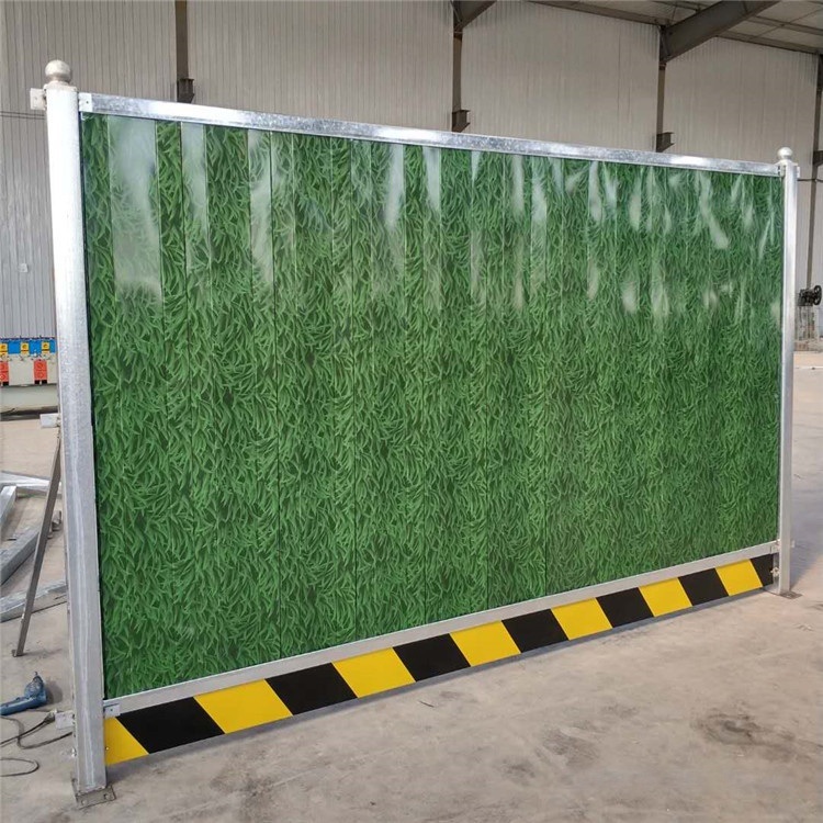 諾倫小草圍擋草坪彩鋼圍擋臨時建筑工程施工圍擋
