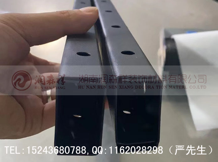 型材鋁通龍骨/C型沖孔龍骨/U型沖孔龍骨/黑色沖孔龍骨