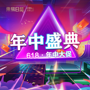 長(zhǎng)春裝修/全案設(shè)計(jì)“引領(lǐng)家裝行業(yè)標(biāo)準(zhǔn)” 國(guó)民家裝品牌