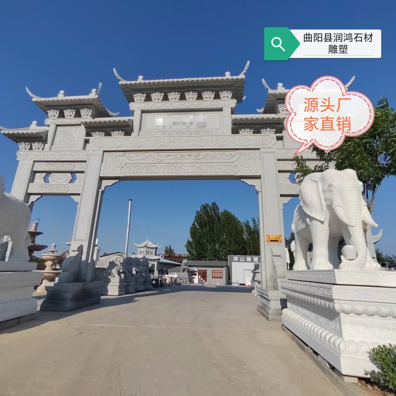 村鎮(zhèn)建設(shè)中牌坊越來越受歡迎的原因潤鴻石材雕塑