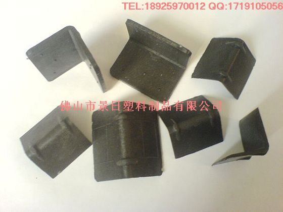 塑料護(hù)角 塑膠護(hù)角 打包帶護(hù)墊 包裝護(hù)角