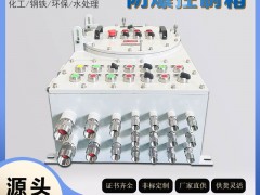 瑞馳應(yīng)用于航天熱風(fēng)爐
