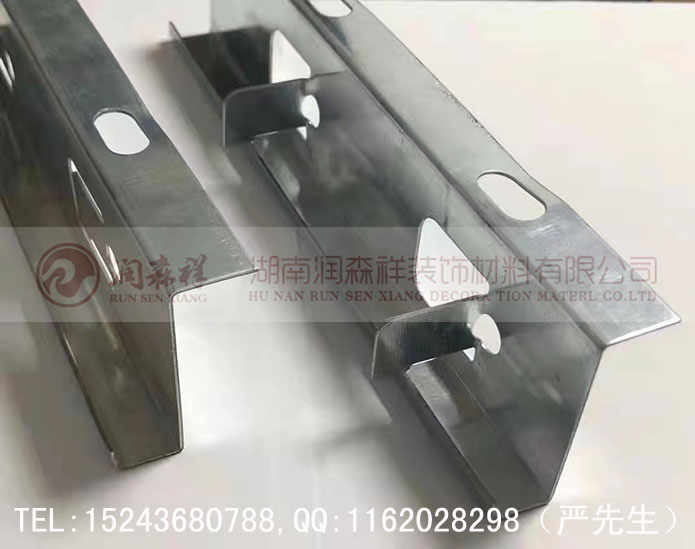 江西Z型勾搭龍骨,南昌勾搭鋁單板龍骨,江西勾搭龍骨吊件
