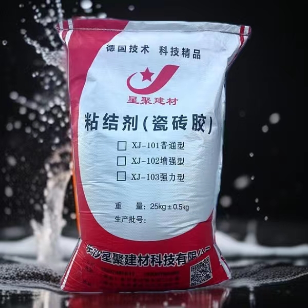貴州貴陽(yáng)瓷磚膠