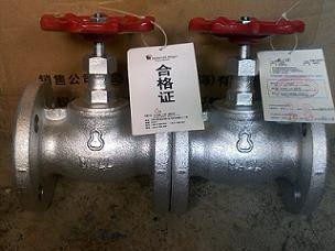 日本葫蘆牌截止閥 日本日立葫蘆牌截止閥進口正品