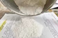 Pu涂布無(wú)鹵阻燃劑KPR-701