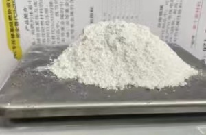 覆銅板阻燃劑CZ-A60T30G