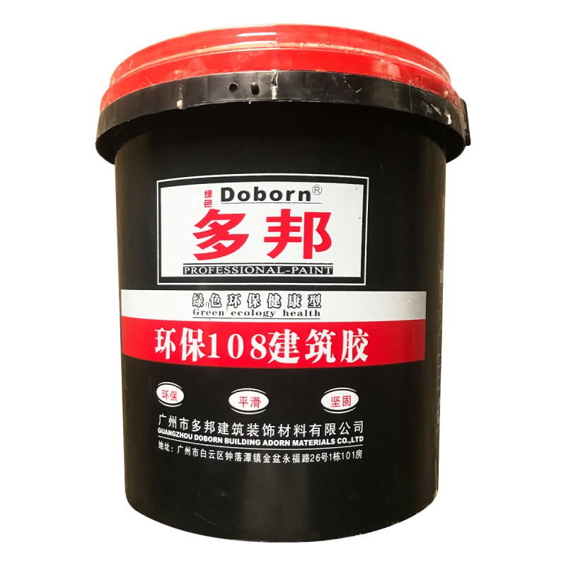 廣州及周邊供應(yīng)多邦108建筑膠水10kg/25kg/35kg