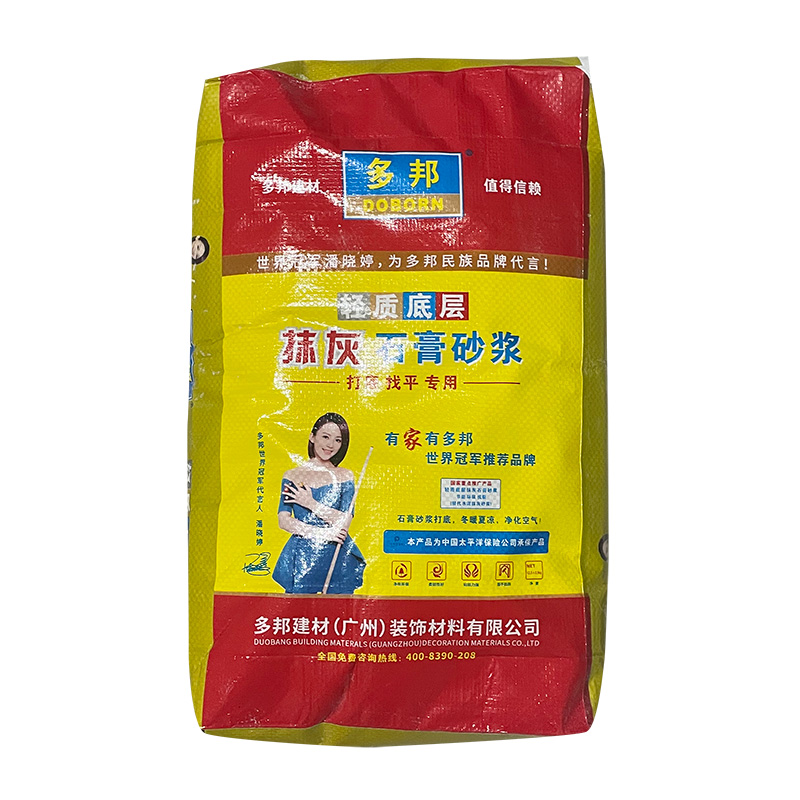 廣州及周邊供應(yīng)多邦抹灰石膏砂漿 輕質(zhì)石膏抹灰砂漿 內(nèi)墻裝飾