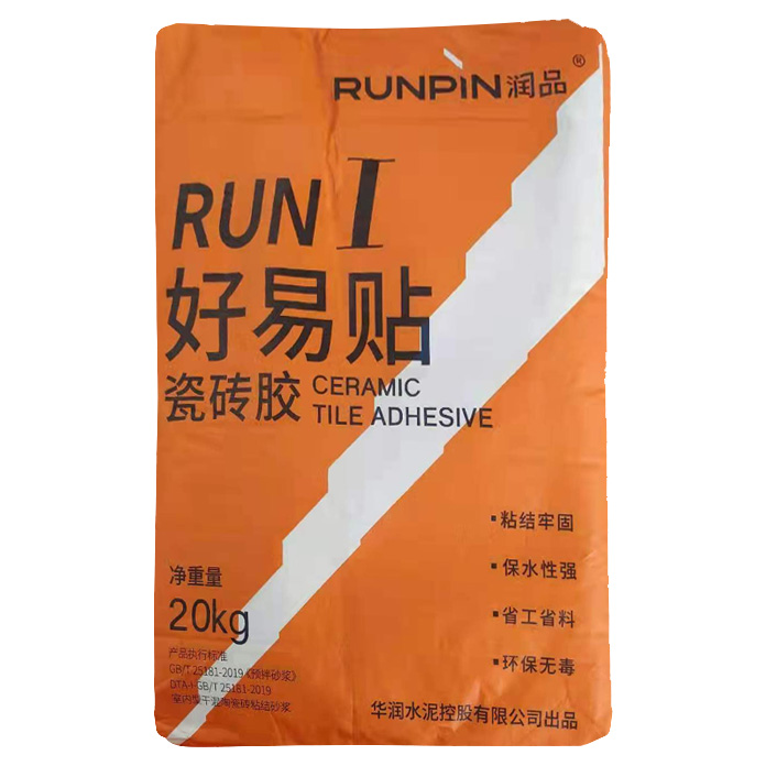 廣州華潤1型瓷磚膠陶瓷磚粘結(jié)劑玻化磚粘結(jié)劑