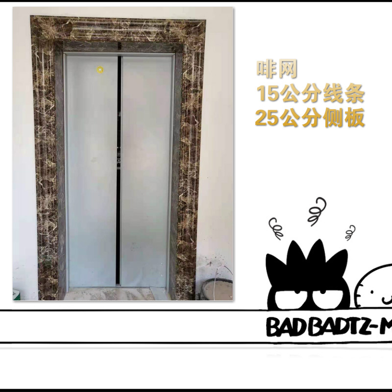 仿石材電梯門(mén)套線價(jià)格