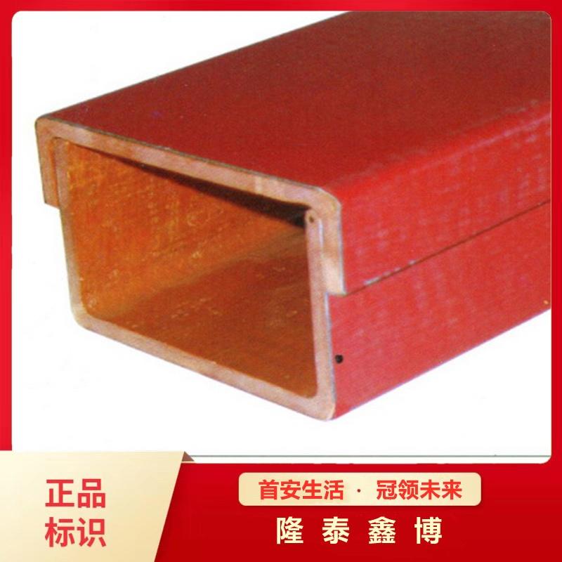 有機(jī)樹脂電纜橋架供應(yīng) 200*100有機(jī)電纜防火槽盒批發(fā)
