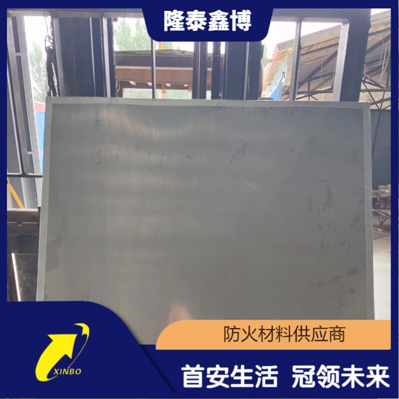 金屬?gòu)?fù)合膨脹型防火板廠家 914*914不銹鋼防火板價(jià)格