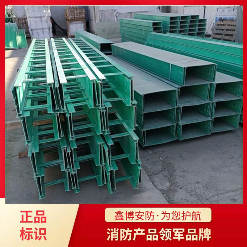 隆泰鑫博玻璃鋼電纜防火槽盒 高速玻璃鋼防火板廠家