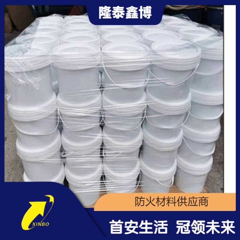 高分子防凝露密封劑 河南自流平防潮封堵材料供應(yīng)