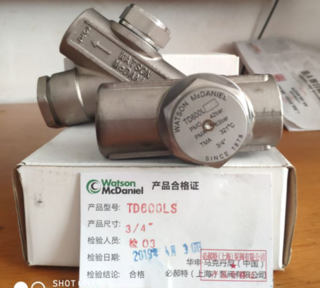 進(jìn)口閥門(mén)華申-WD600S疏水閥 馬克丹尼熱動(dòng)力疏水閥