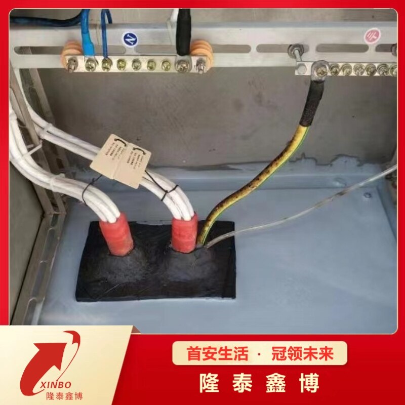 高分子防凝露密封劑施工 隆泰鑫博牌自流平防潮封堵